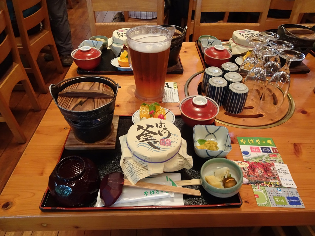 長島ビール園