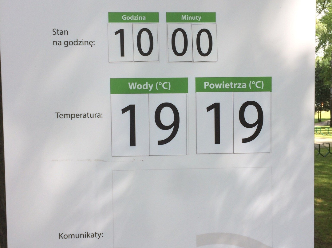 Arkonka Sport Complex-什切青必去景点