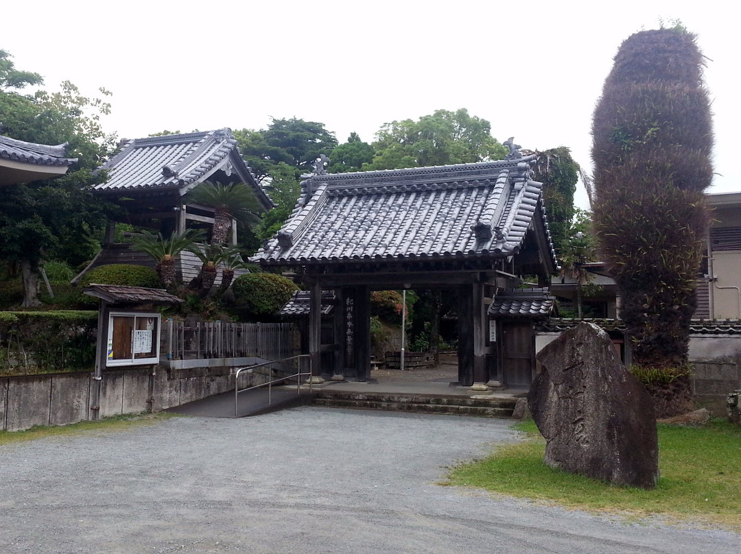 Muryoji - Rosetsuji Kushimoto Okyo Rosetsu Hall-串本町必去景点