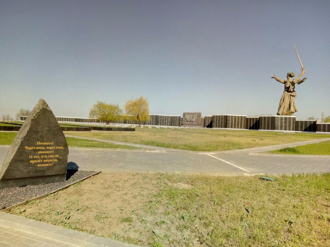 Military Memorial Cemetery景点图片