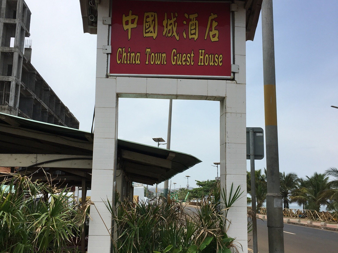 Goderich酒店住宿-China Town