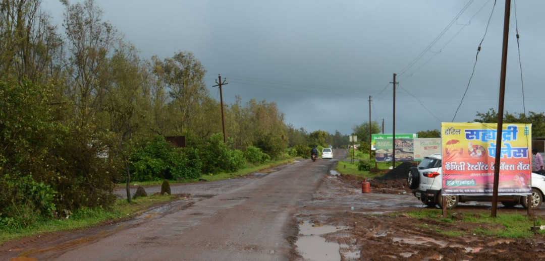 Kaas Holiday Resort Sahyadri Nivas主图