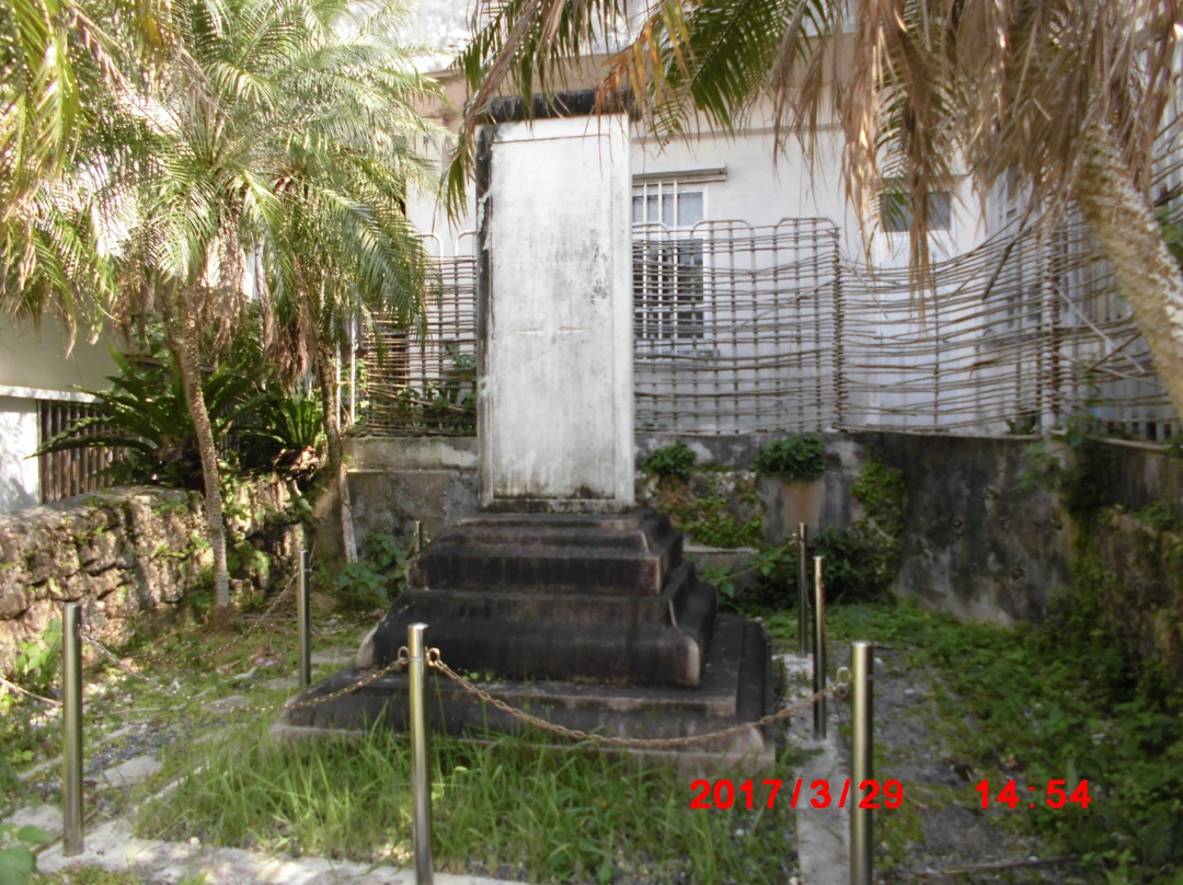 German Emperor Philanthropic Monument-宫古岛市必去景点