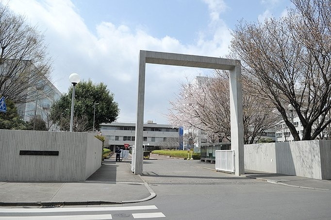 Musashino Art University景点图片
