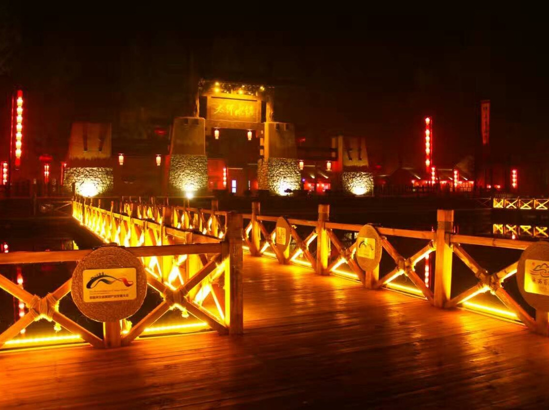 恋乡·太行水镇-易县必去景点