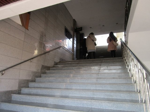 Yongdoosan Misool Jeonsigwan