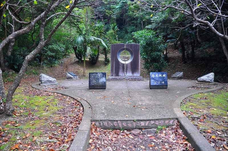 Toshio Shimao Literature Monument景点图片