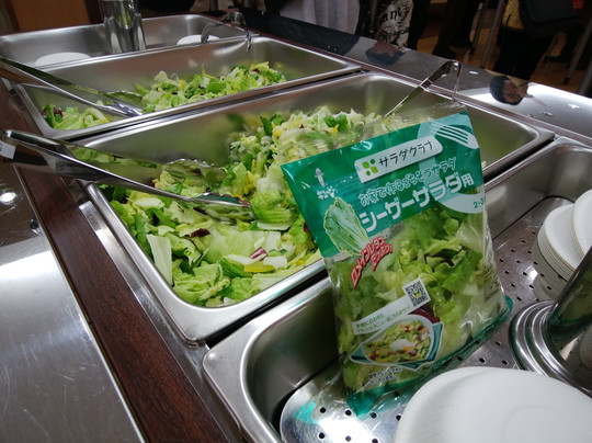 Kewpie Goka Factory-五霞町必去景点