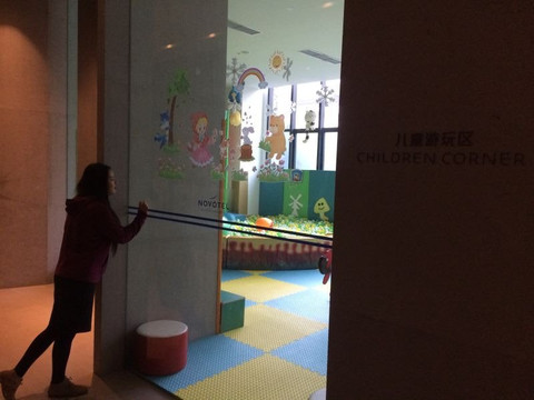 上海客莱福诺富特酒店主图