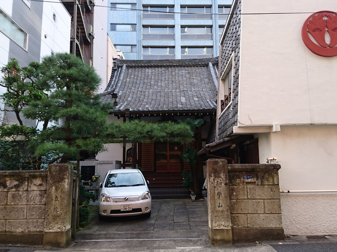 Eiryu-in-Toranomon必去景点