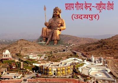 Udaipur Voyage Day Tour景点图片