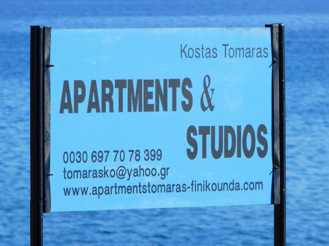 Apartments Tomaras