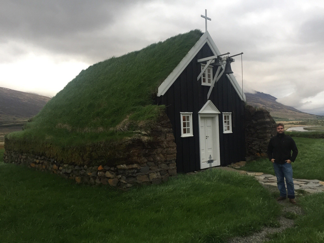 Saurbaejarkirkja-阿克雷里必去景点