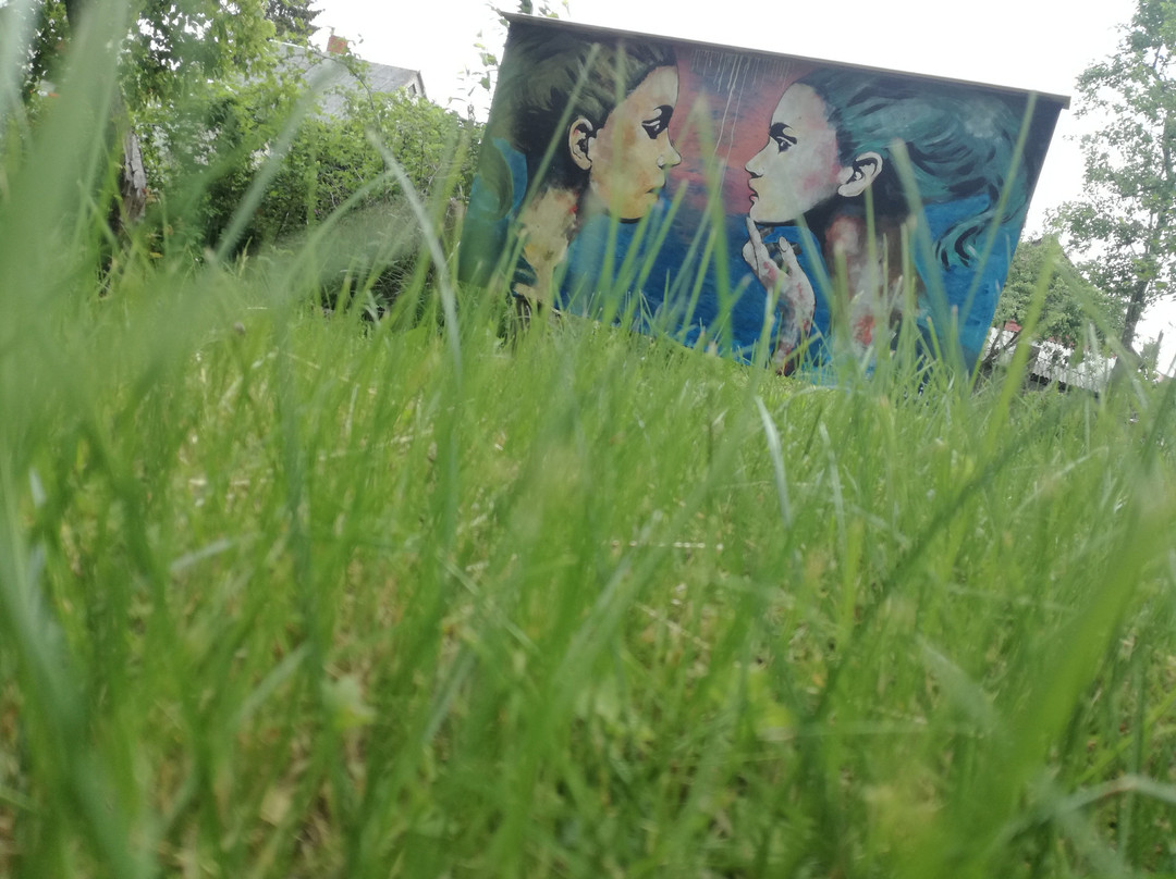 Ģirts Brumsons Art Park景点图片