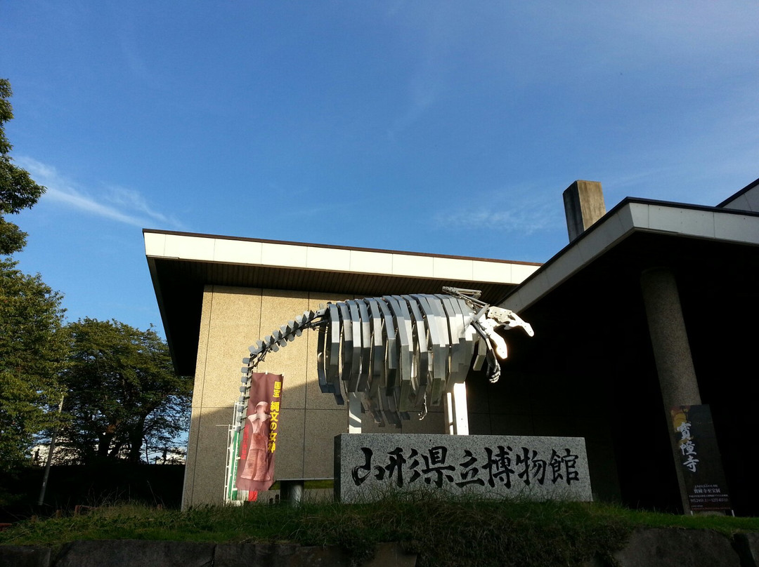 Yamagata Prefectural Museum景点图片
