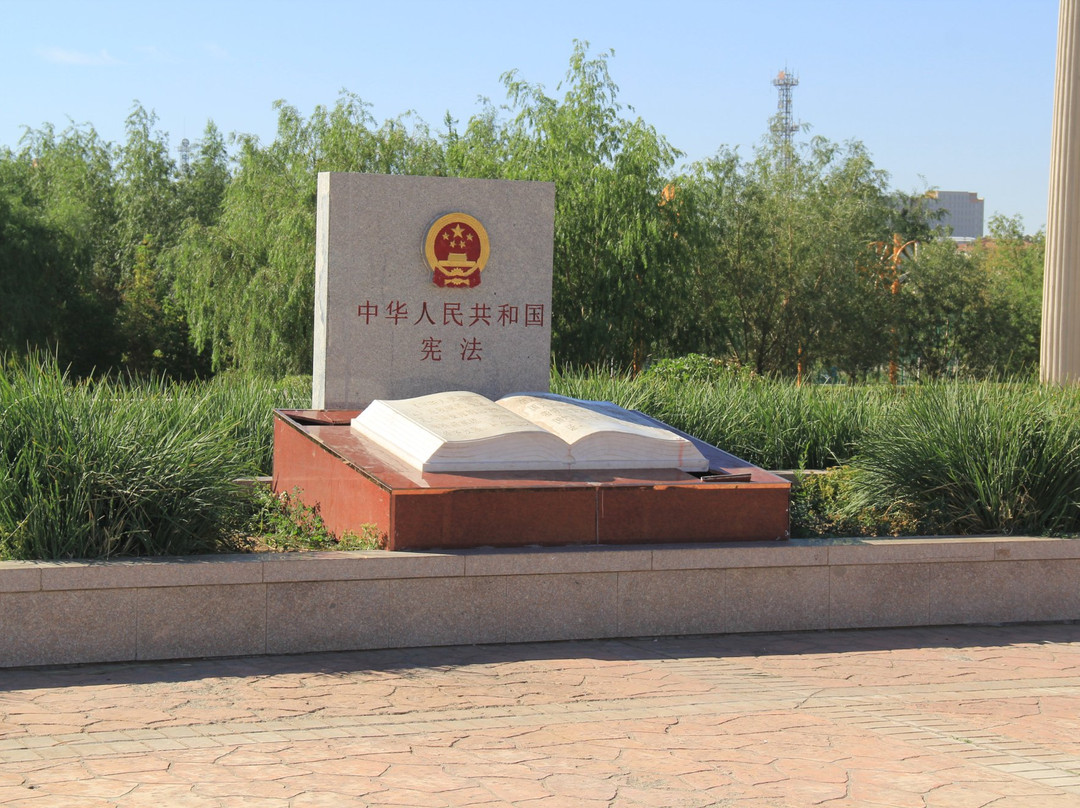 欧亚中蒙商业街-二连浩特市必去景点