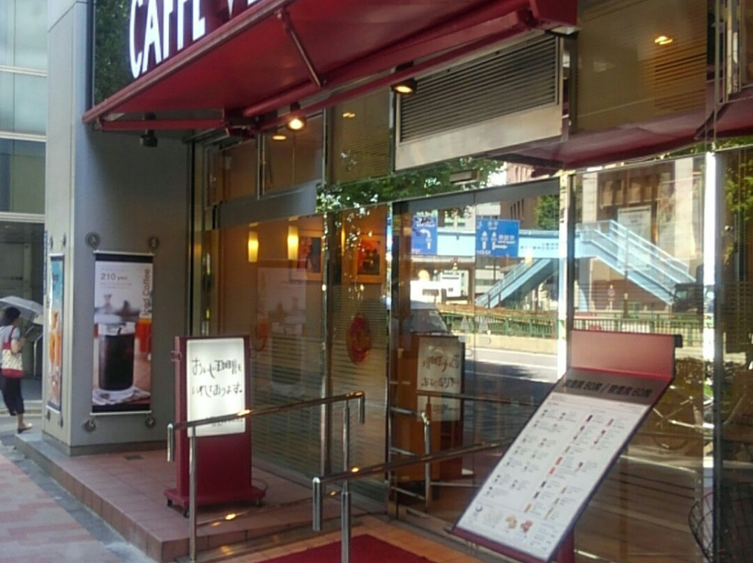 カフェ・ベローチェ 日本橋一丁目店