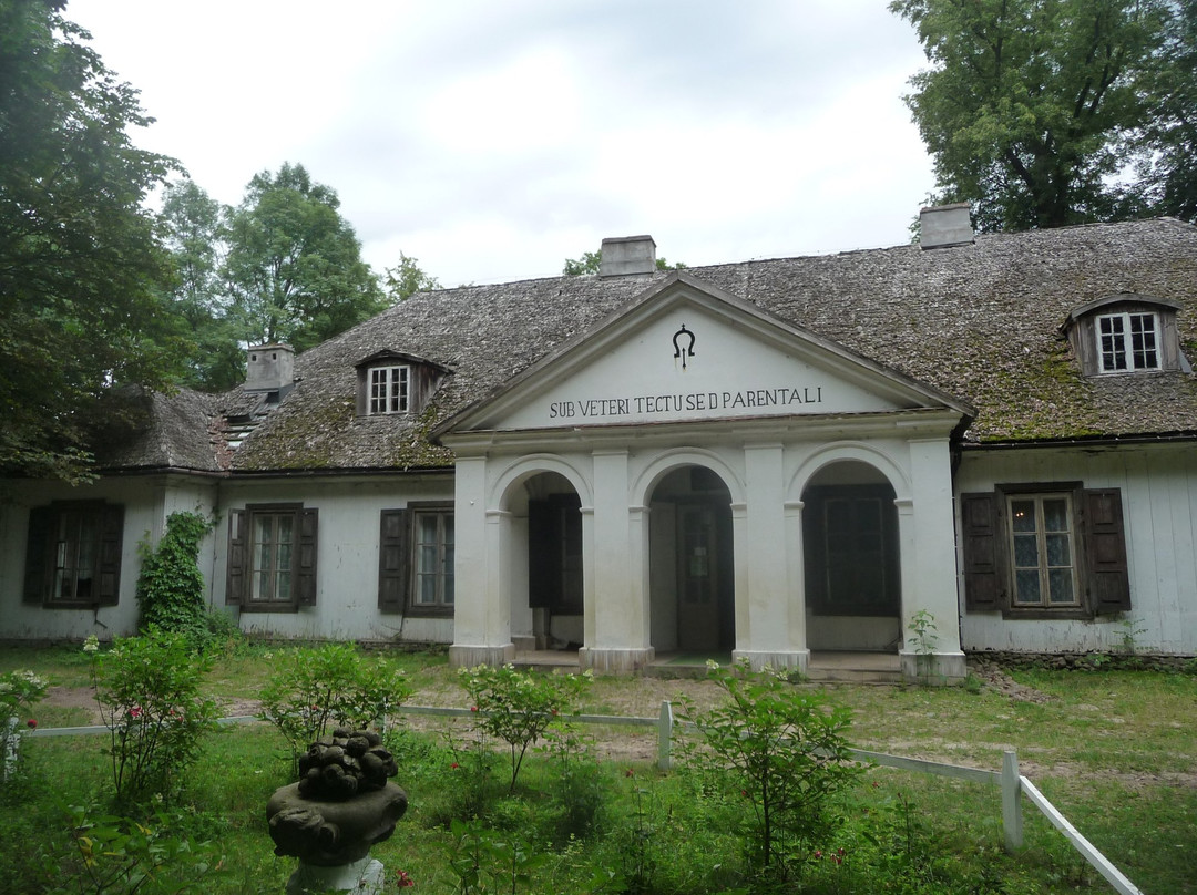 Sucha Muzeum景点图片