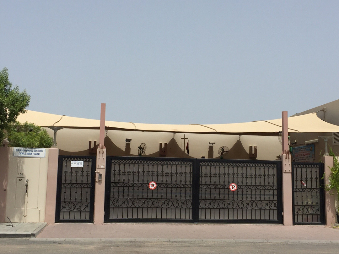 Our Lady Of Perpetual Help Church-富查伊拉必去景点