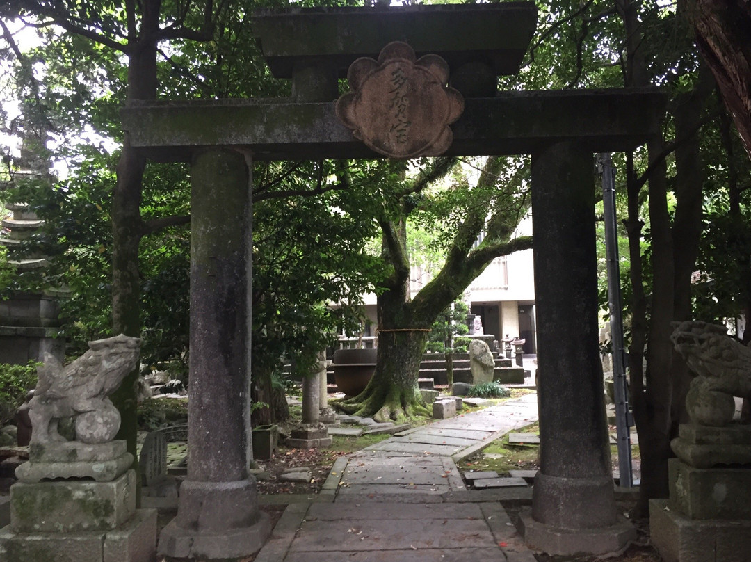 Sei Bunkazai Dekoboko Shindo-宇和岛市必去景点