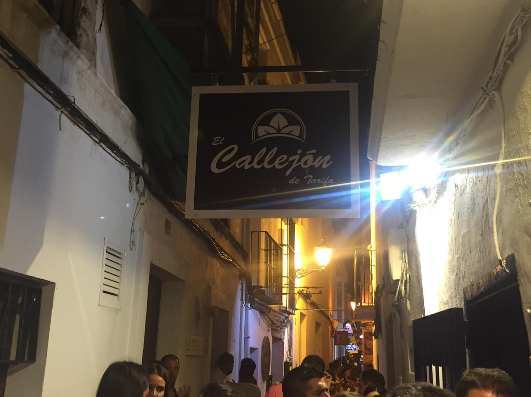 El Callejon de Tarifa-塔里法必去景点