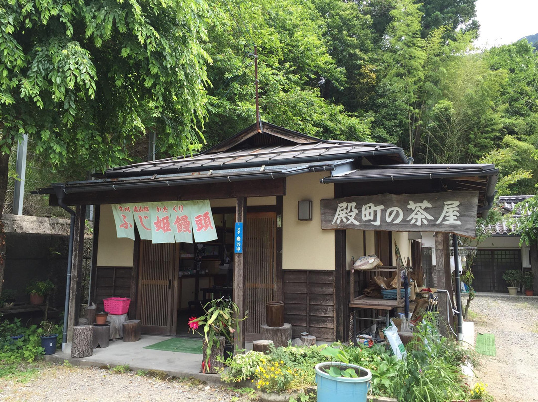 天龙村餐馆和美食-Tonomachi no Chaya