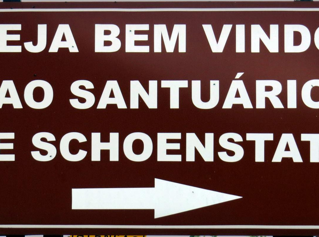 Santuario Mariano de Schoenstatt- Tabor das Vocacoes-Guarapuava必去景点