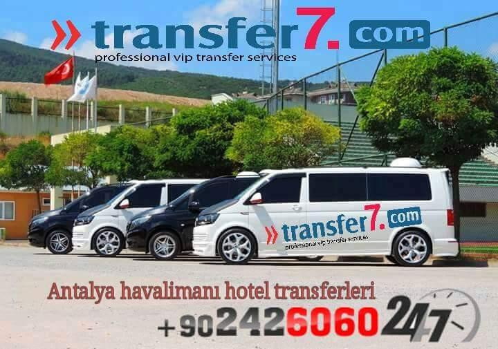 Transfer7 Antalya景点图片