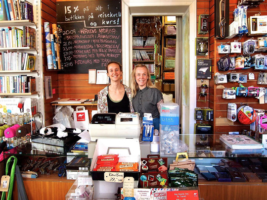 Nomaden-奥斯陆必去景点