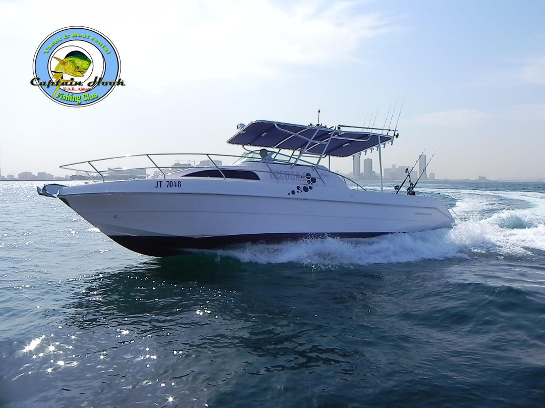 Fishing with Captain Hook-阿治曼必去景点