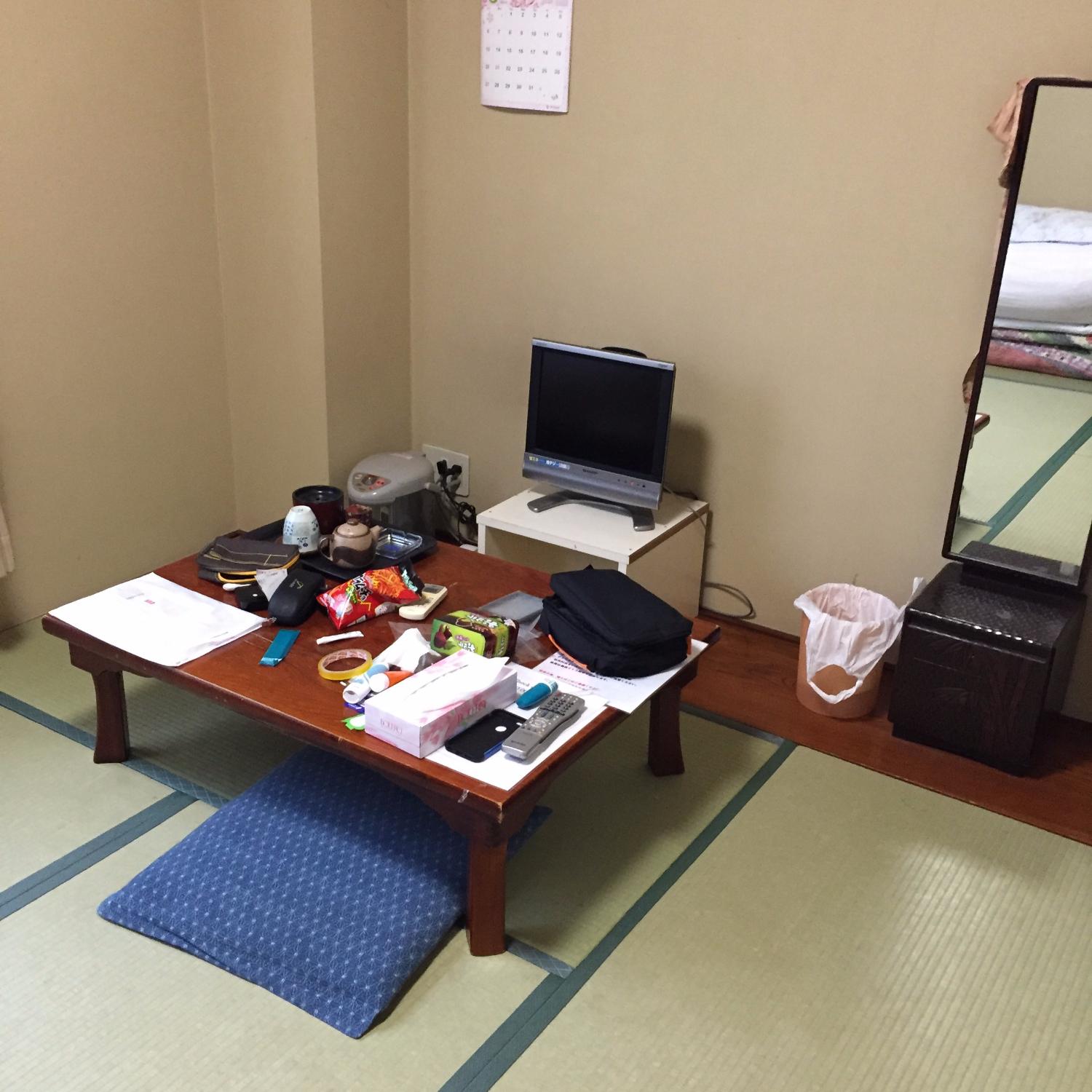 Kakiya Ryokan  Shinkan-官方