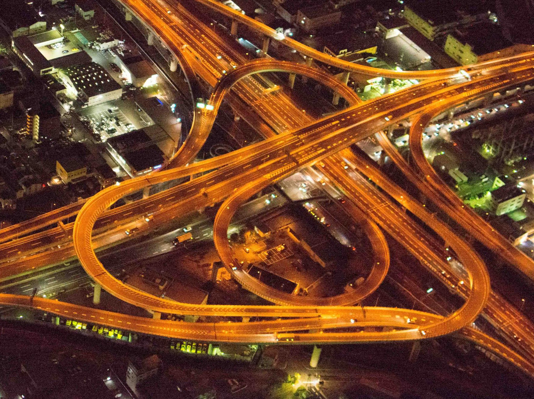 Seco International Helicopter Cruising-丰山町必去景点