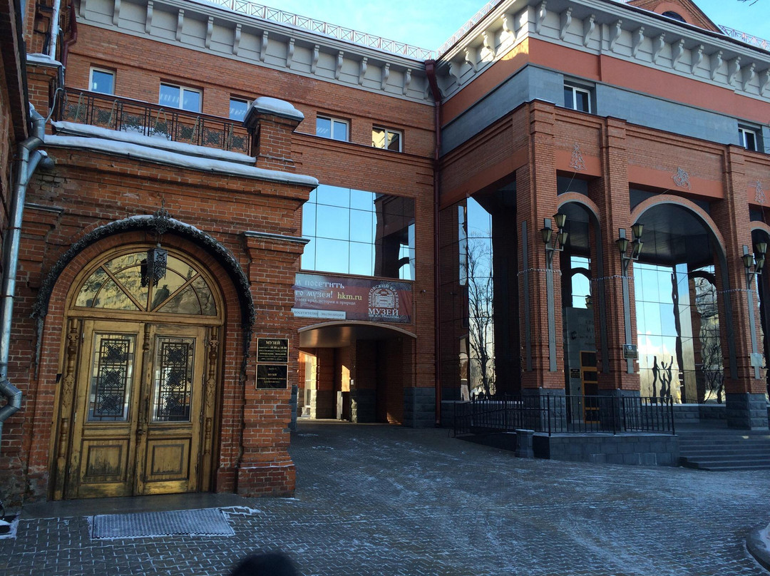 哈巴罗夫斯克旅游景点-Khabarovsk Regional Museum Named After N.I. Grodekov