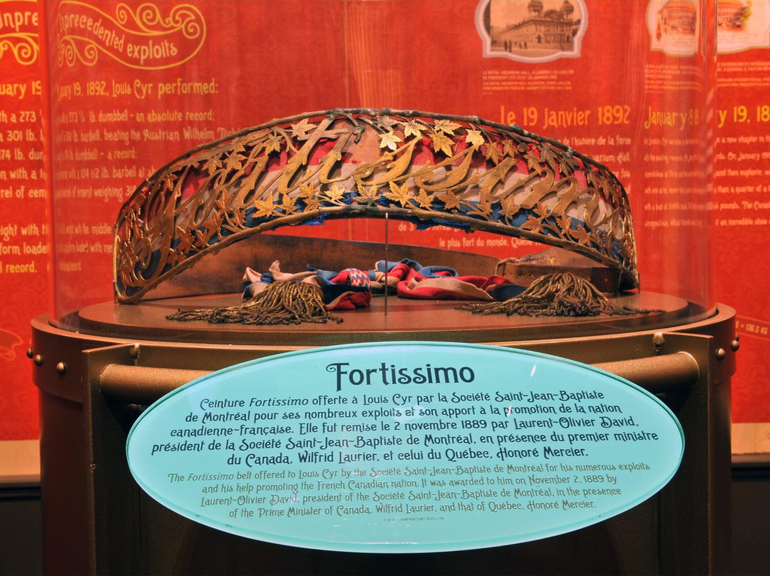 Maison Louis-Cyr  -Saint-Jean-de-Matha必去景点