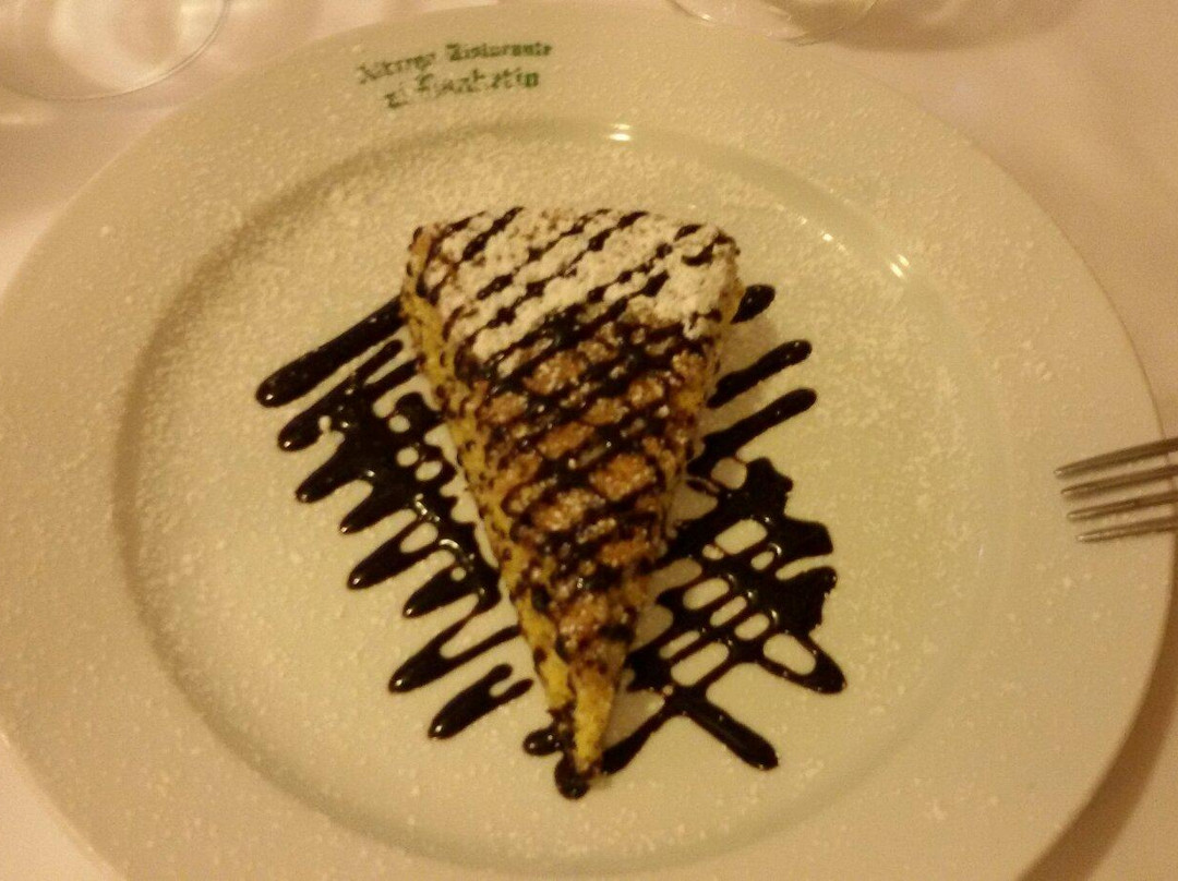 Albergo Ristorante Al Laghetto主图