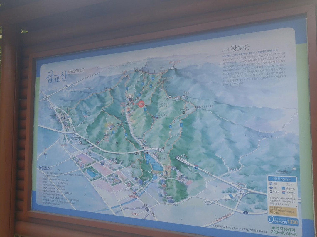 Gwanggyosan Mountain-水原市必去景点