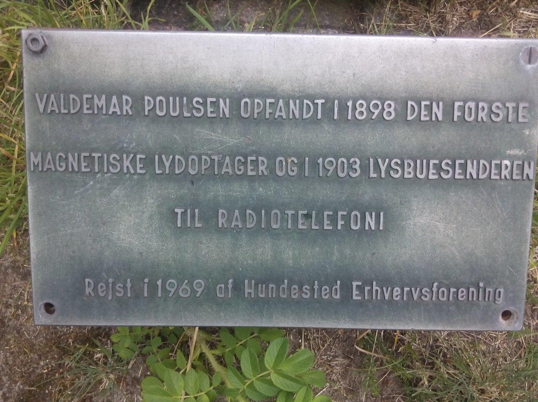 Valdemar Poulsens Hoj景点图片