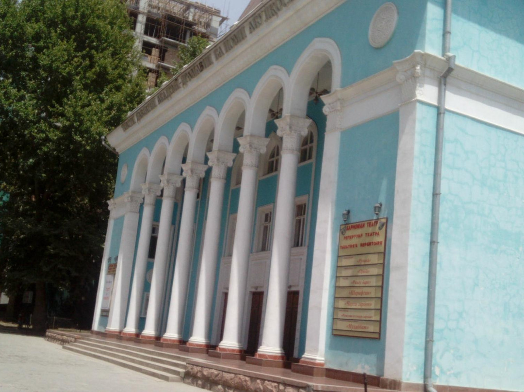 Tajikistan Academy Theater of Lakhuti-杜尚别必去景点