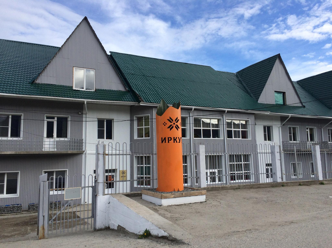 Onokhoi旅游攻略图片