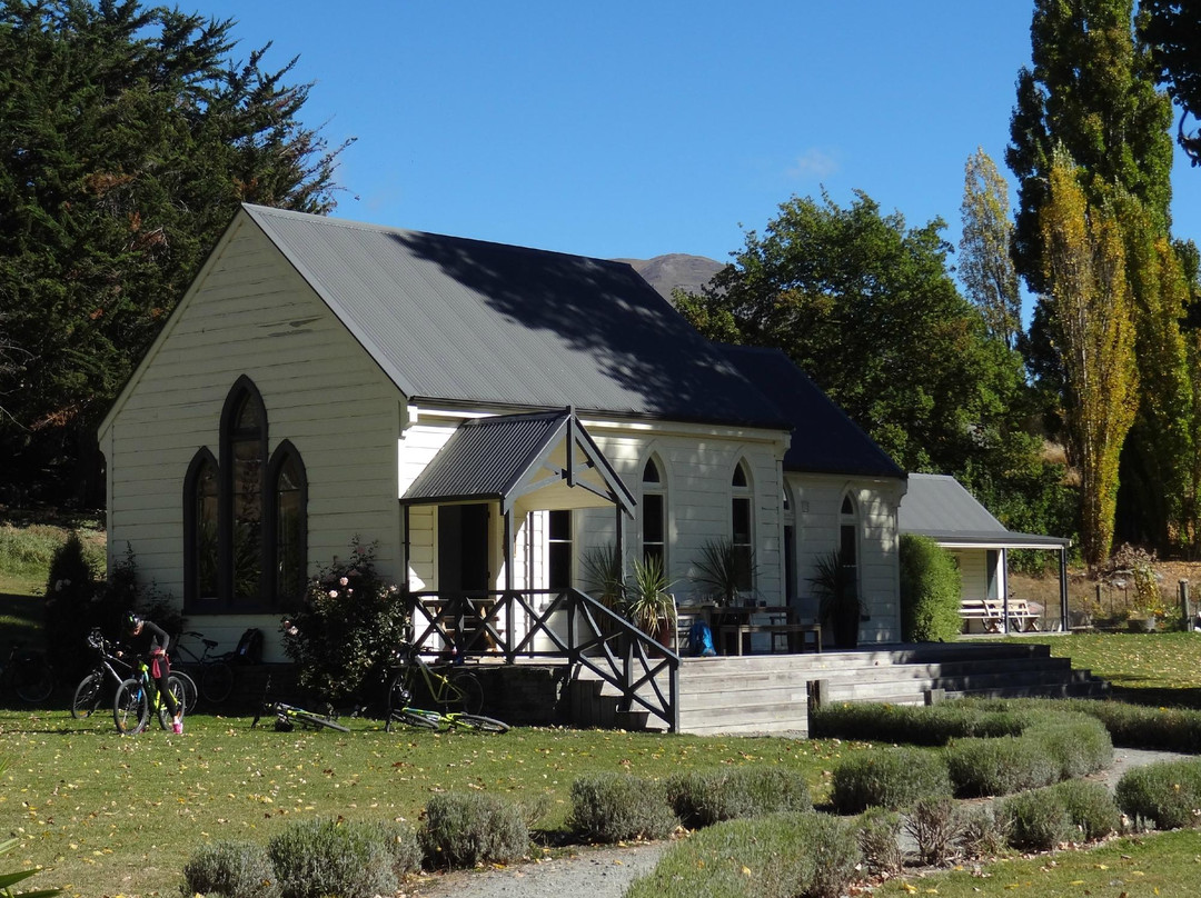 Gibbston旅游景点-Waitiri Creek Wines