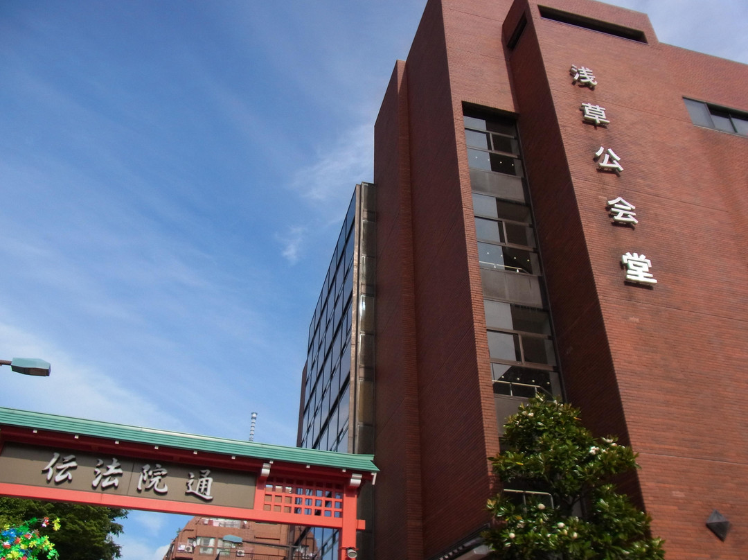 Asakusa Public Hall-Asakusa必去景点