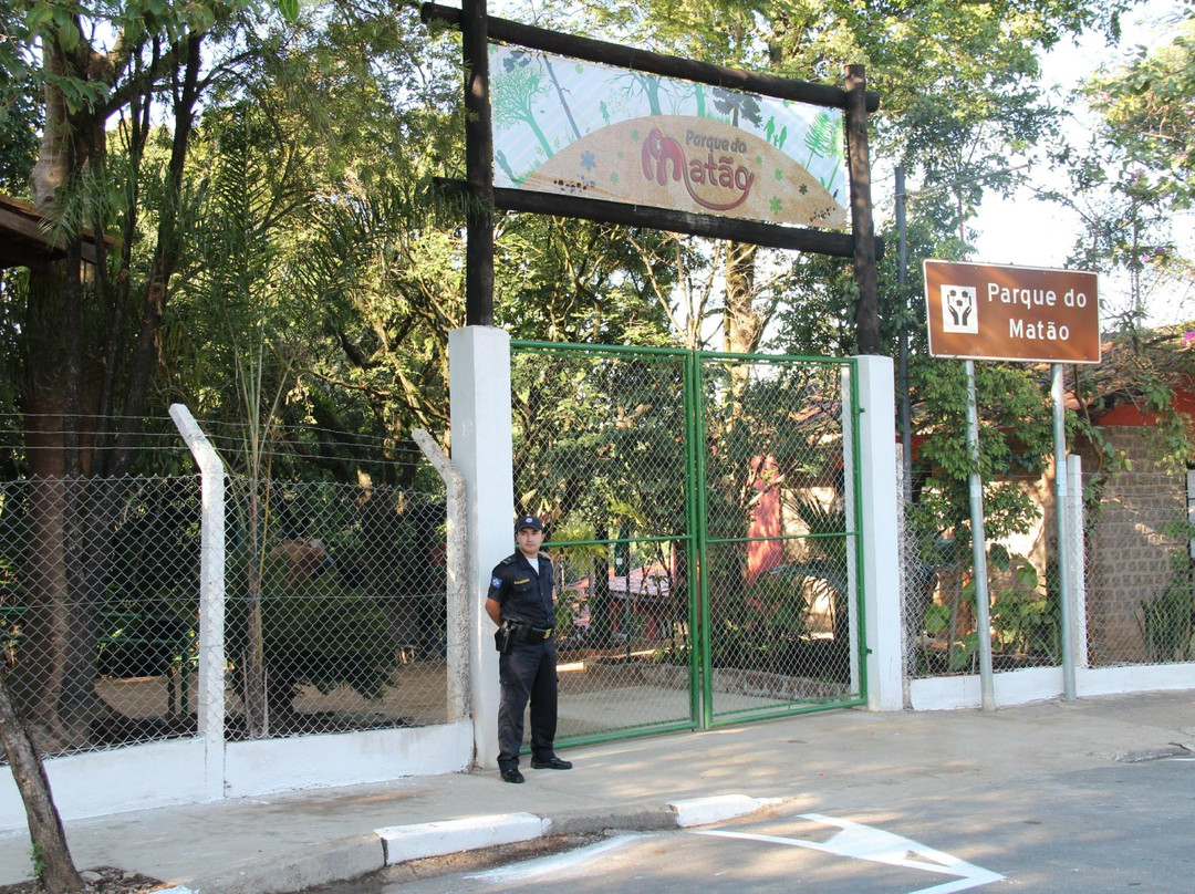 Parque Ecologico Do Matao-沃特兰亭必去景点