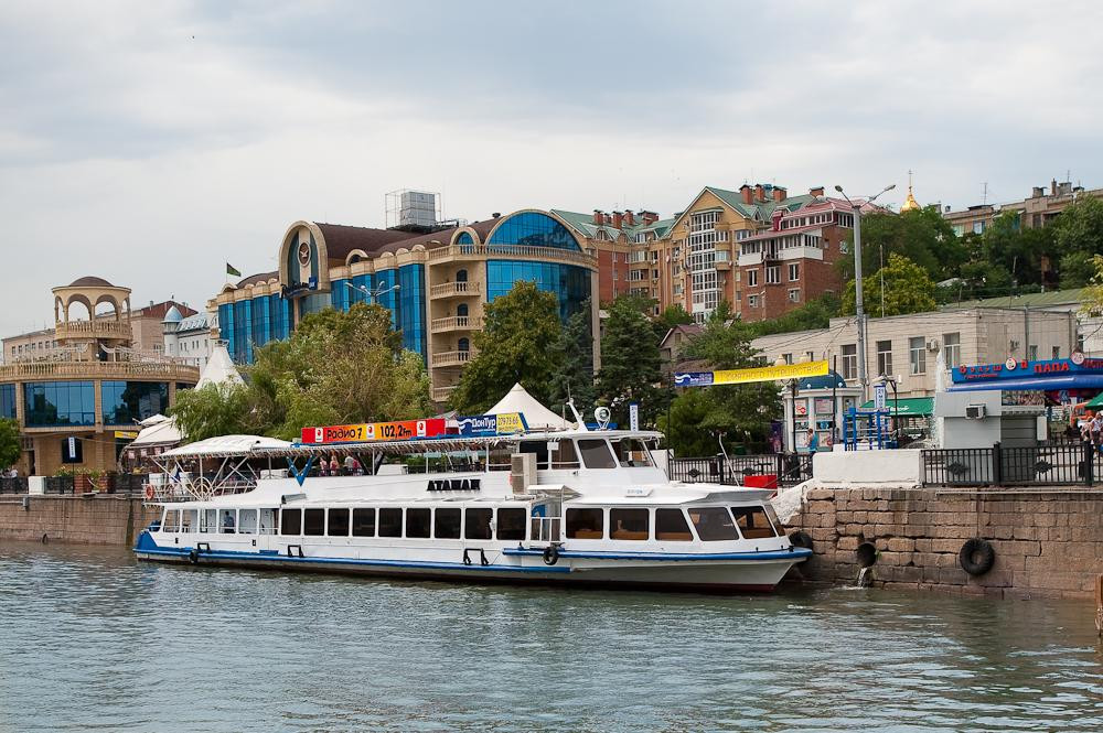 Rostov-on-Don Embankment景点图片