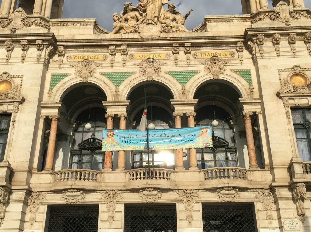Le Théâtre d'Oran景点图片