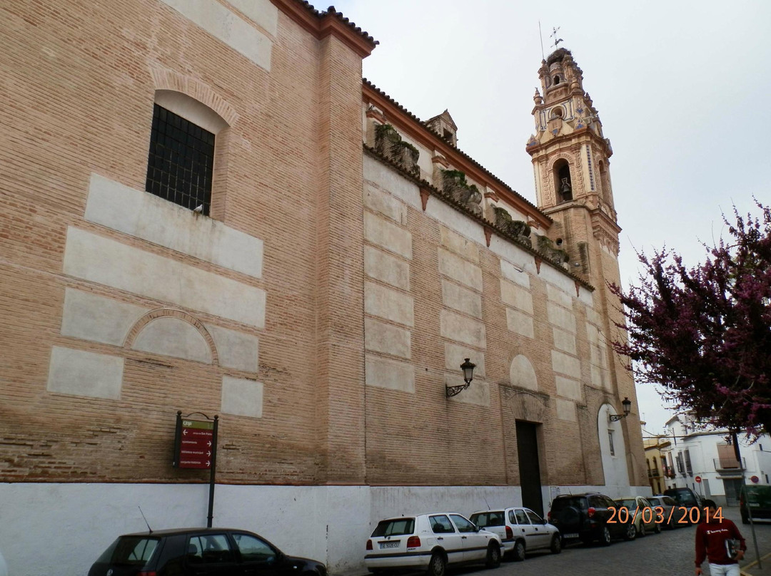 Iglesia de Santa Ana-Ecija必去景点