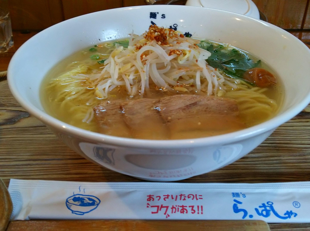 鹿屋市餐馆和美食-Men's la Pasha Kagoshima Kanoya Main Store