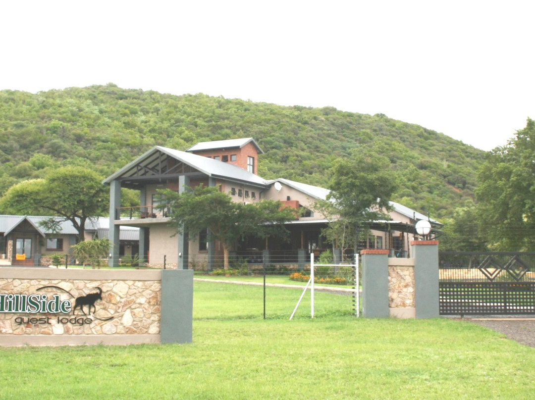 阿罗廷游戏小屋