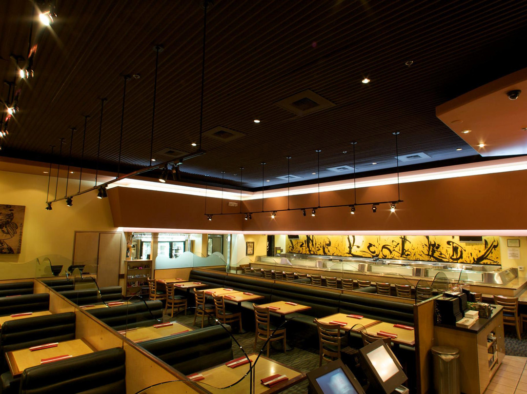 Kabuki Japanese Restaurant