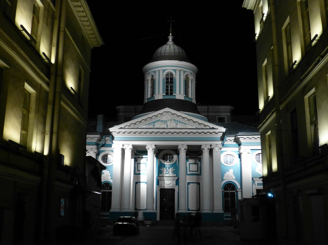 Armenian Apostolic Church of St. Catherine景点图片