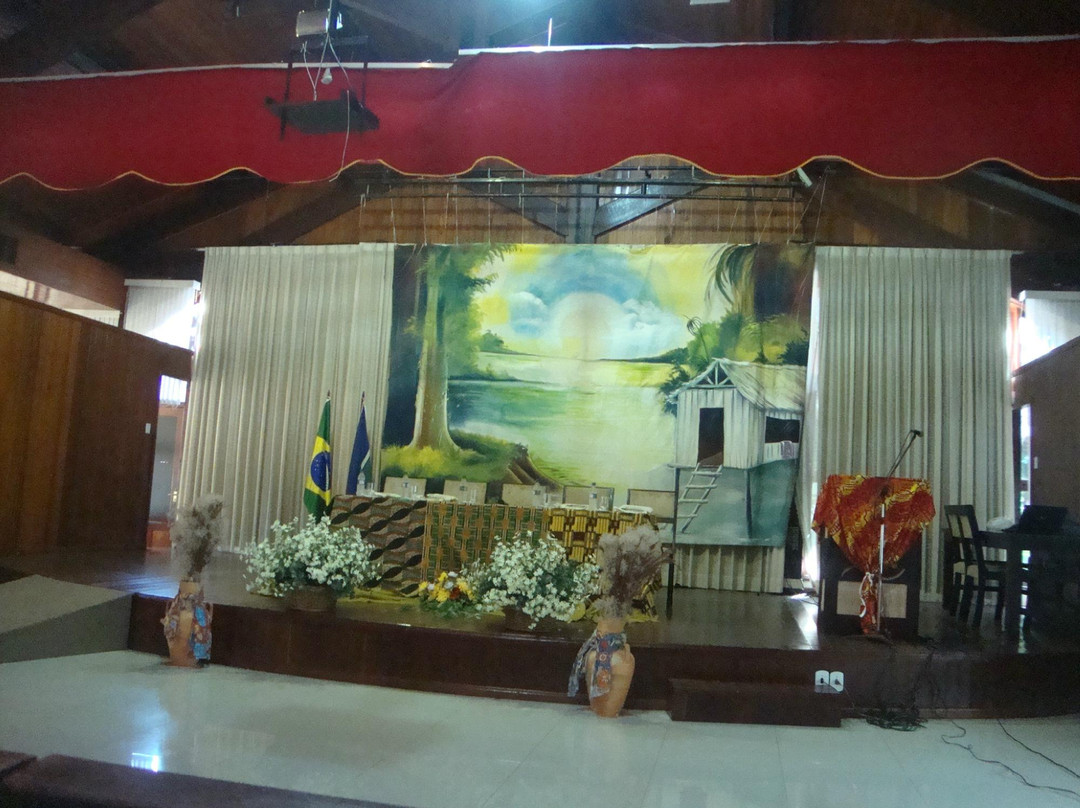 Archaeology and Ethnography Museum-Macapa必去景点